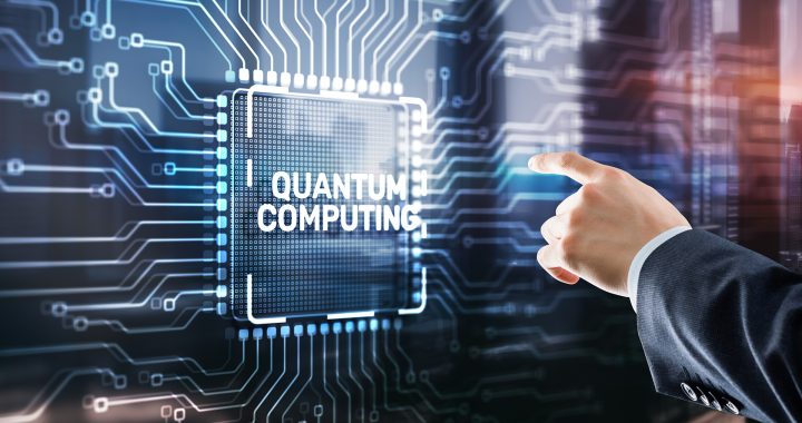 Quantum Leap Forward: The Advent of Quantum Computing in Mainstream Tech